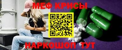 мдпв Обь