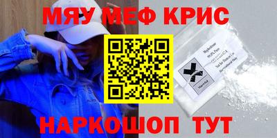 мдпв Обь