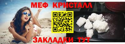 мдпв Обь