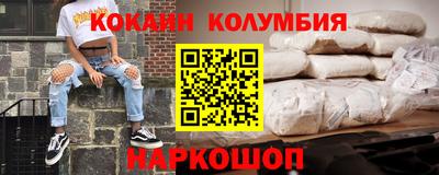 mdma Обнинск