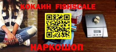мдпв Обь