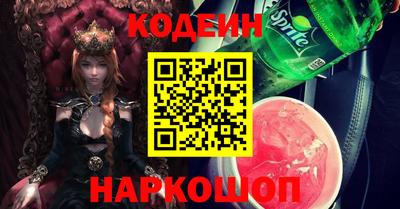 mdma Обнинск