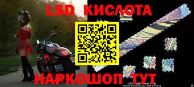 мдпв Обь