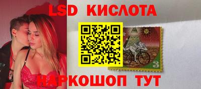 мдпв Обь