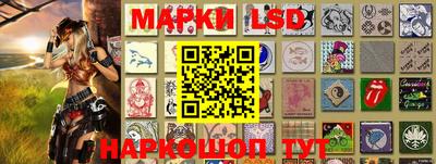 mdma Обнинск