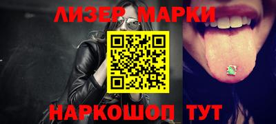 mdma Обнинск