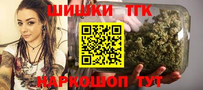 стафф Нягань