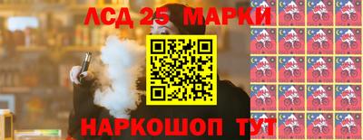 мдпв Обь