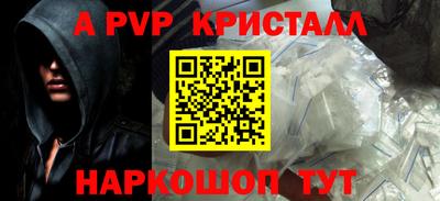 mdma Обнинск