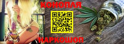mdma Обнинск