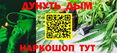 mdma Обнинск