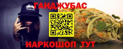 mdma Обнинск