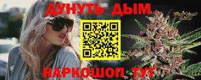 mdma Обнинск