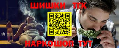 стафф Нягань