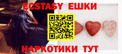 стафф Нягань
