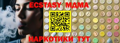 мдпв Обь