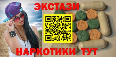 мдпв Обь