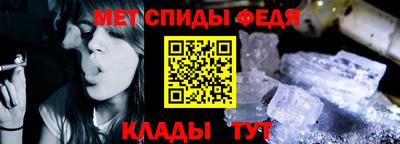мдпв Обь