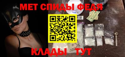 mdma Обнинск