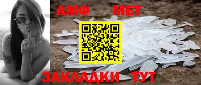 mdma Обнинск