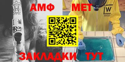 mdma Обнинск