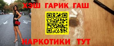 мдпв Обь