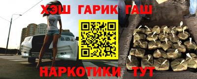 mdma Обнинск