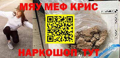 мдпв Обь